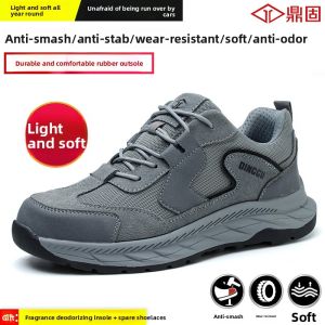 DINGGU | Anti-Smash Anti-Puncture Insulated Steel Toe Work Shoes
