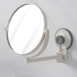 Rotatable Dual-sided Bathroom Mirror