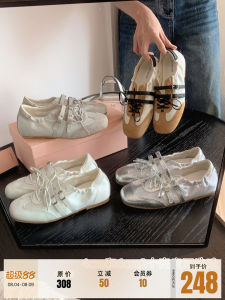 Height Increasing Womens Trainer Shoes