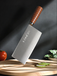SHI BA ZI ZUO | Professional Multi-function Kitchen Knife
