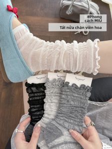 JIFANPAUL | Ruffled Trimmed White Light-weight Summer Layered Ballet Socks