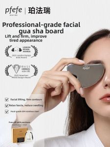 Pfefe | Beauty Skincare Tool Face Scraping Plate Stainless Steel