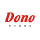 dono pet