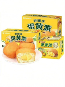 Nutritious Soft Egg Yolk Pie 12pcs
