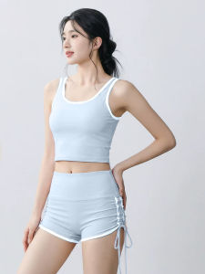 DAJIRIJI | Padded Tank Top Yoga Suit