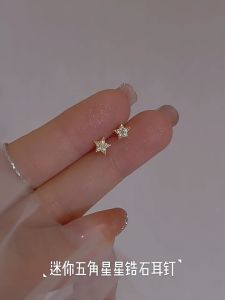 18k Gold Pentagram Earrings & Luxury Niche Design