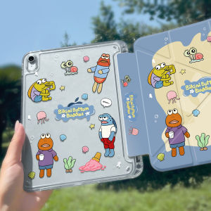 YOUSIDUN | Anti-Bend Tablet Case 11 inches