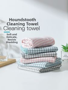 BEAR FAMILY | Water-Absorbent Easy-Clean Oil-Repellent Kitchen Cloth