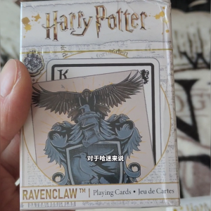 Harry Potter peripheral poker board games cards creative collaboration cards from Hogwarts School of Witchcraft and Wizardry