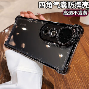 Vivos30 New Version Protective Case with Airbag Four Corners Anti-fall Full Lens Protection Soft Shell for Men And Women