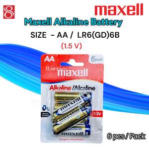 (SG seller ) Maxell AA / AAA 1.5V Alkaline battery (6pcs/value pack) LR03(GD)6B / LR6(GD)6B