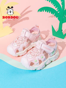 Bobdog | Trendy Summer Girls Sandals