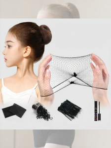 NING ZHOU | Invisible Dance Bun Hair Net
