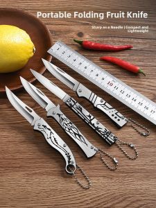 FUJUN | Folding Multi-Function Keychain Fruit Knife