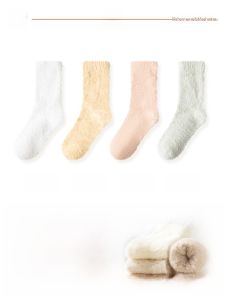 JINGCHI | ถุงเท้าขนกระต่ายหนาสำหรับผู้หญิงในฤดูหนาว ถุงเท้าพื้นบ้านแบบยาวปานกลาง อบอุ่น ถุงนอน ถุงเท้าขนสัตว์ ถุงเท้าผ้าไนลอน