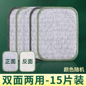 Thickened Double Layer Wire Cloth Kitchen Towel Non-Stick Oil Silver Thread Cotton Dishcloth Scouring Pad Household Cleaning Tool