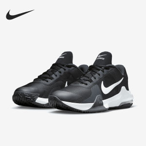 Nike | Mens Basketball Training Shoes Dm1124-001
