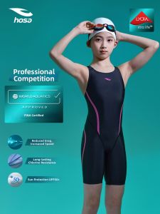 Hosa | Racing Professional Training One-piece Swimsuit High Elastic