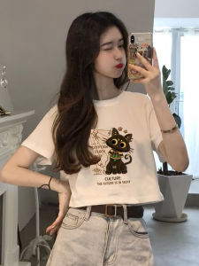 SUSHOUWANGE | Áo Thun Sơ Mi Thời Trang Ôm Body Tay Ngắn