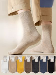 MiiOW | Mens Mid-Calf Breathable Anti-Odor Cotton Socks Spring Autumn Style No-Cuff Antibacterial Sports Sweat Absorbent Long Socks