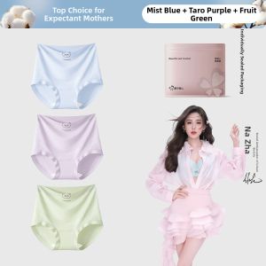COSMO LADY | Antibacterial Maternity Underwear Supportive