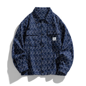 JIUSENBAO | Spring Mens Loose-fit Oversized Denim Jacket