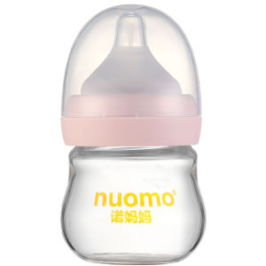 nuomo | Anti-Colic Baby Glass Bottle 0-6 Months