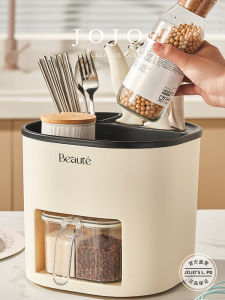 Multifunctional Kitchen Storage Rack JOJOS L. PD Coming Chopsticks Holder Good Thing Organizer Plastic Kitchen Storage Shelf