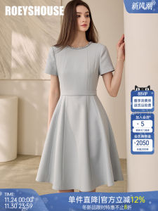 Elegant Light Blue Belted Dress Womens Fashionable Waist Cinching Maxi Skirt Roeys House Polyester Viscose Spandex Blend