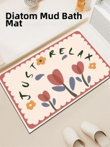 Wanrenfu Carpet | Anti-slip Bathroom Mat Water Absorption Quick Drying
