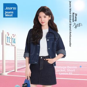 Jeanswest | Retro Soft Denim Jacket Water Washed Short