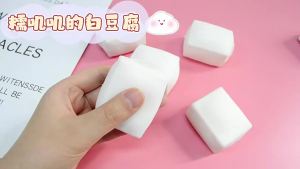 Squishy Tofu Stress Relief Toy for Autism ADHD Anxiety Soft Automatic Shape Recovery Fidget Toy for Stress Relief