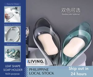 iLIVING Leaf Shape Soap Holder for Kitchen and Bathroom Three Layer Soap Dish Organizer Holder Box