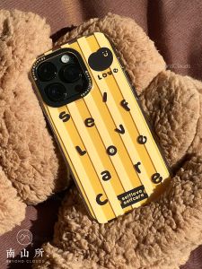 Nanshan Original Ins Simple Letter Emotion Yellow Black Cute Magnetic Acrylic Phone Case Heart Mirror Stand for iPhone 16 pro Max