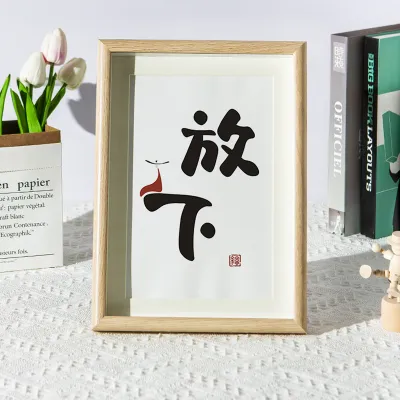 New Chinese Style Calligraphy Decorative Painting Emotion Control Scenery Hanging Wall Art Home Decorations with Frame