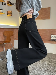 Quần Jeans Denim Ống Rộng Cạp Cao Quần Dài Thường Ngày Mùa Thu Quần Dài Thời Trang Cho Nữ