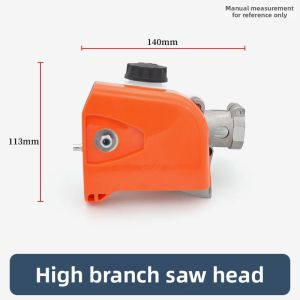 Multipurpose High Branch Saw and Hedge Trimmer Assembly