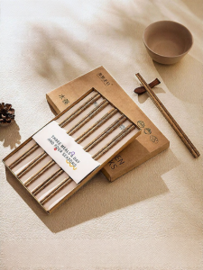 MODERN SWEETHOME | Antibacterial Mold-Proof Chicken Wing Wood Chopsticks