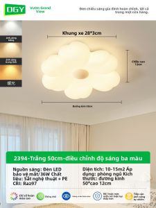 DGY | Đèn trần bán âm hình đám mây bảo vệ mắt phong cách Bắc Âu