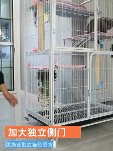 Cat Cage Large sangkar kucing besar 4 layer Cat Villa Pets Cages Cat House Indoor Dog Cage Platform Rumah Kucing