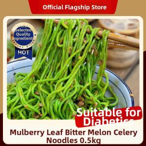 Vegetable Noodles for Diabetics 10 斤