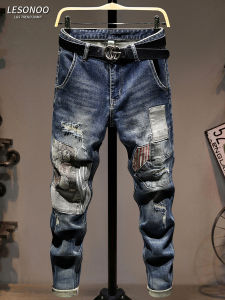 LIANSENNIAO | Mens Contrast Color Patched Retro Skinny Jeans