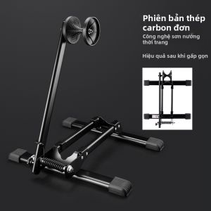RockBros | Giá Đỡ Đỗ Xe Đạp Đôi Di Động