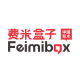 Feimibox