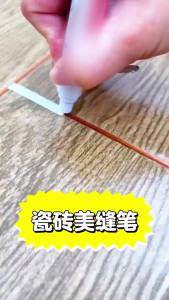 1/2pcs Waterproof Tile Marker Grout Pen Wall Seam ColorantFor Kitchen Tiles Repair Bathroom Floor Stain Removal Pen Seam Tools
