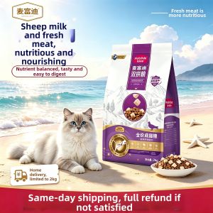 MYFOODIE | Fresh Chicken & Goat Milk Cat Food for All Stages