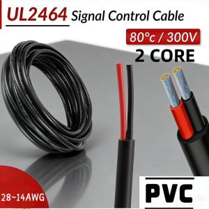 1M Insulated PVC Sheath Power Flexible Wire 2Core Cable UL2464 Heat-resistant Wire Waterproof 14/20/22/24/26/28AWG