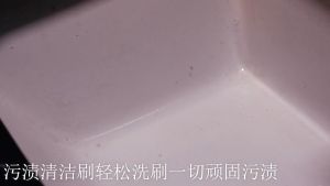 V&S Bath Brush with Handle Bathroom Tile Brush Magic Sponge Brush Cleaning Brush Decontamination Kitchen Bathtub Brush Bathroom Tile Brush Kitchen Decontamination Brush Washing Pot Bathroom Sponge Cleaning Brush
