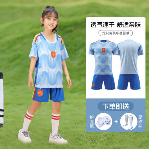 Childrens Football Uniform Set 2024 Cup Training Kit Boys Team Home Stadium Short Suit Customizable Spain National Team