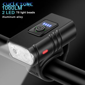 MTB Bike Front Rear Light Set Rechargeable Power Display Headlights Easy to Install Bicycle Warning Taillights for Riding Safety